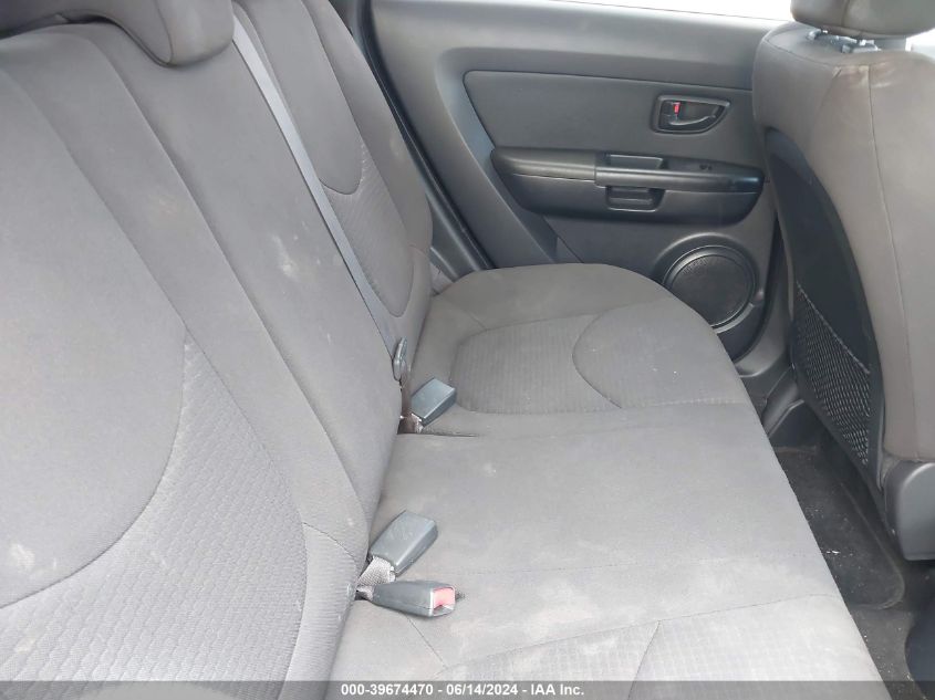 2013 Kia Soul VIN: KNDJT2A5XD7487903 Lot: 39674470