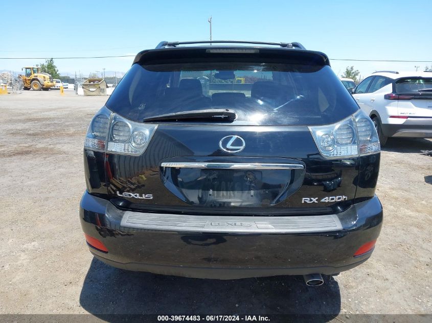 2006 Lexus Rx 400H VIN: JTJHW31U660035488 Lot: 39674483