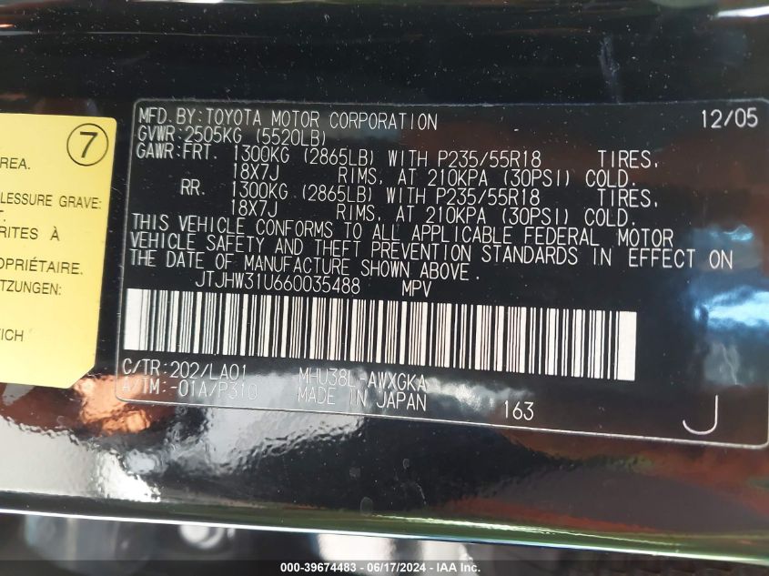 2006 Lexus Rx 400H VIN: JTJHW31U660035488 Lot: 39674483