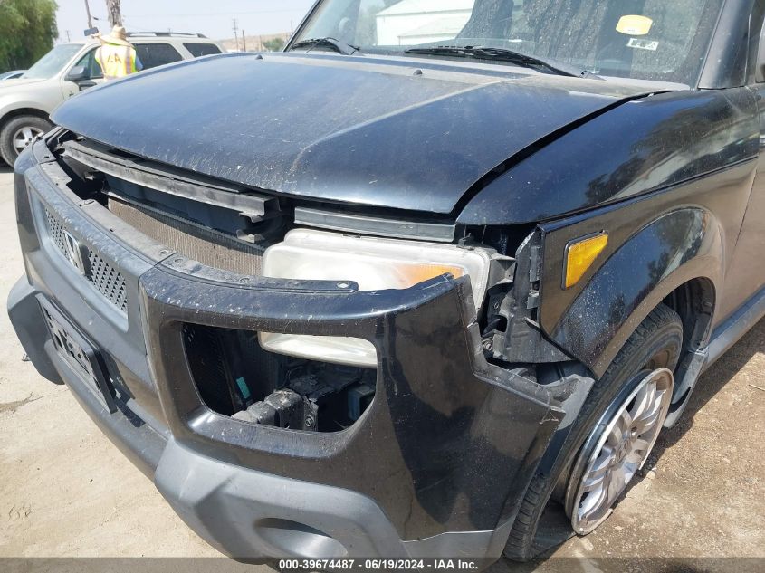 2006 Honda Element Ex-P VIN: 5J6YH28746L002053 Lot: 39674487