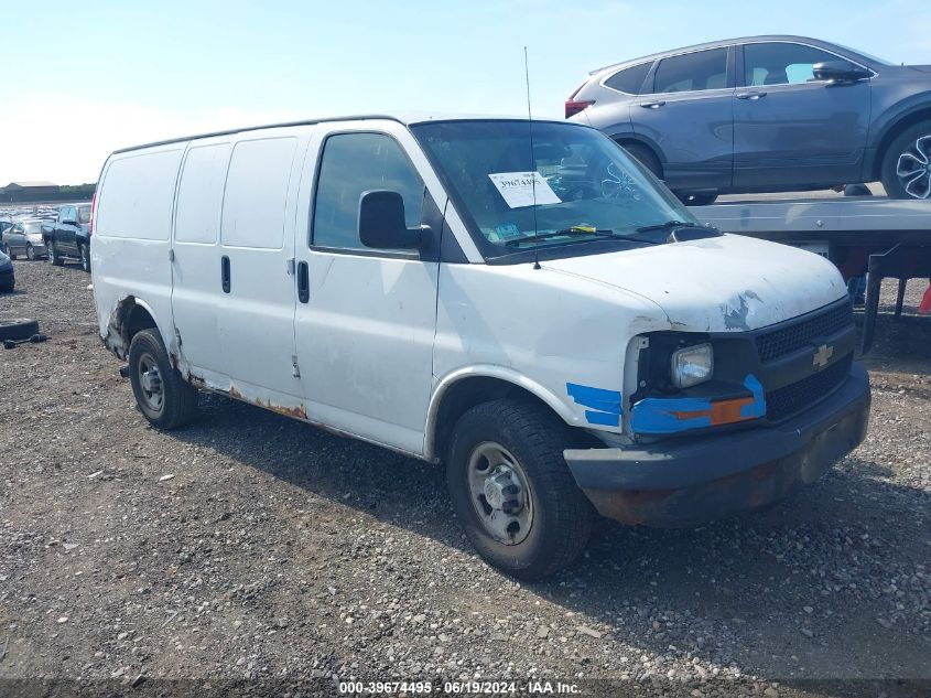 1GCGG25V671117063 2007 Chevrolet Express Work Van