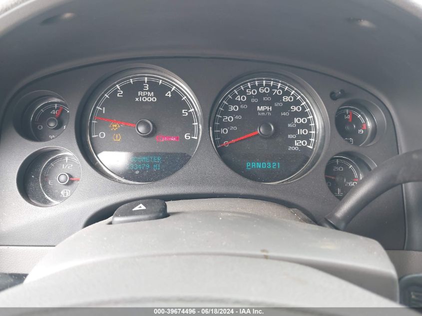 2007 GMC Sierra 1500 Slt VIN: 2GTEK13M571504059 Lot: 39674496