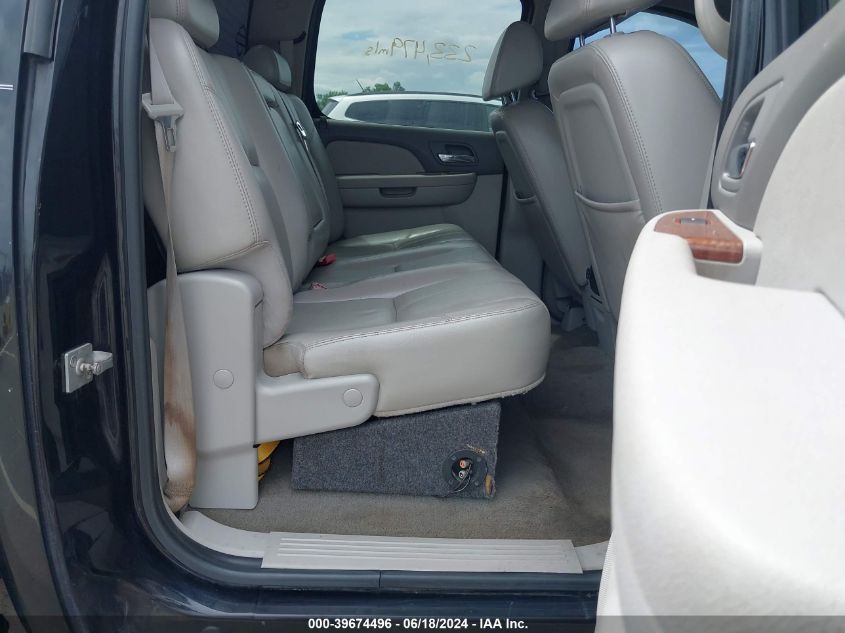 2007 GMC Sierra 1500 Slt VIN: 2GTEK13M571504059 Lot: 39674496