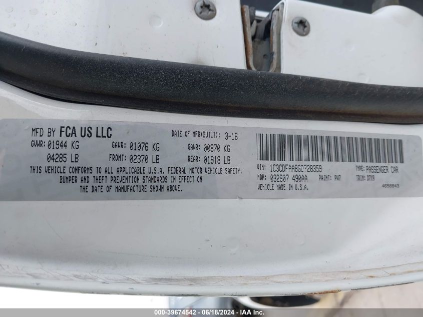 2016 Dodge Dart Se VIN: 1C3CDFAA8GD728359 Lot: 39674542