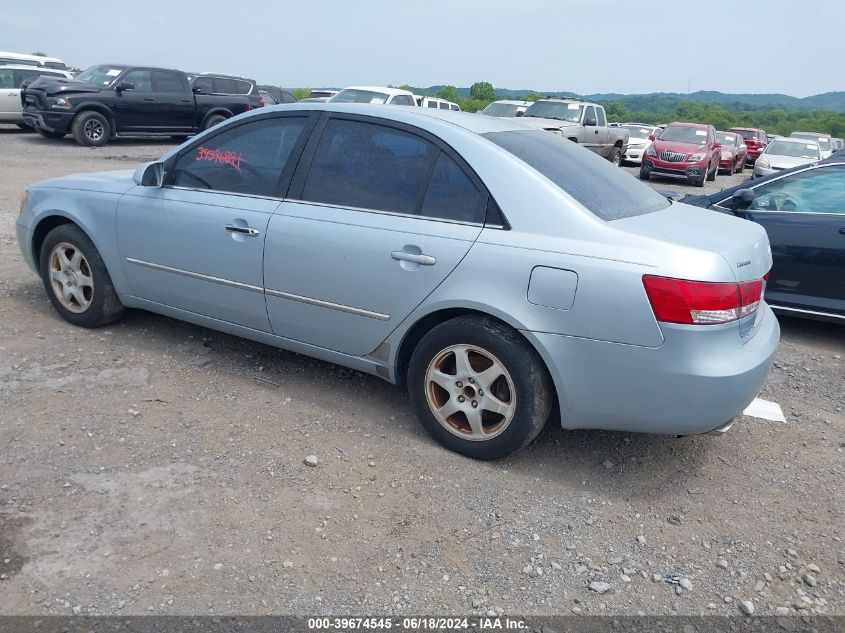 2006 Hyundai Sonata Gls V6/Lx V6 VIN: 5NPEU46F16H081910 Lot: 39674545