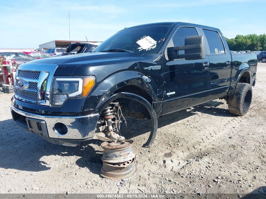 2011 Ford F150 Supercrew VIN: 1FTFW1ET1BFC38179 Lot: 39674563