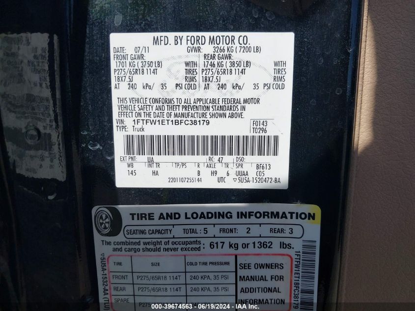 2011 Ford F150 Supercrew VIN: 1FTFW1ET1BFC38179 Lot: 39674563