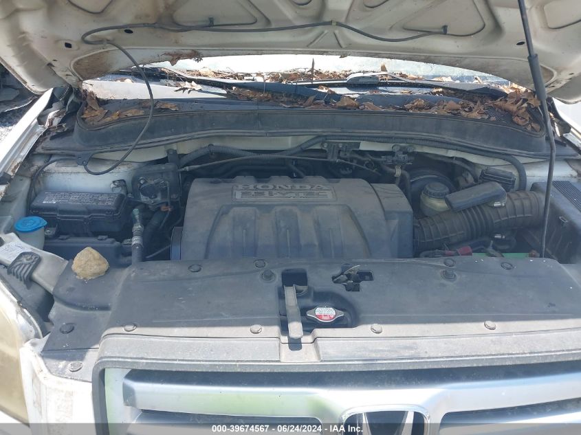 2007 Honda Pilot Lx VIN: 5FNYF28167B014278 Lot: 39674567