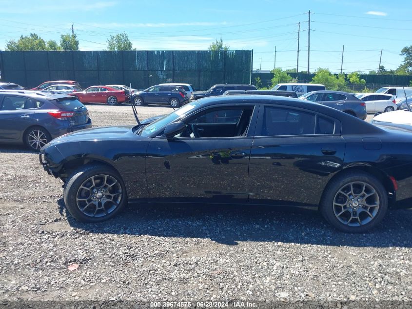 2017 Dodge Charger Se Awd VIN: 2C3CDXFG8HH607502 Lot: 39674575