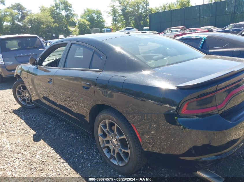 2017 Dodge Charger Se Awd VIN: 2C3CDXFG8HH607502 Lot: 39674575