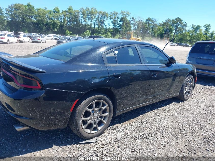 2017 Dodge Charger Se Awd VIN: 2C3CDXFG8HH607502 Lot: 39674575