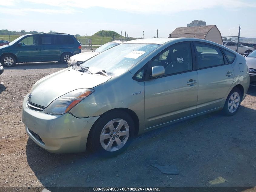 2007 Toyota Prius VIN: JTDKB20U977683710 Lot: 39674583