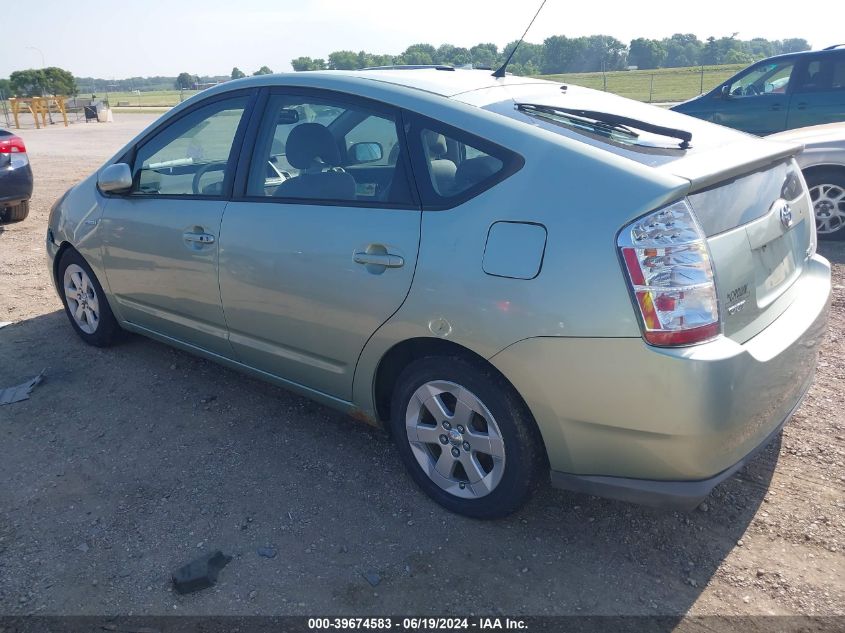 2007 Toyota Prius VIN: JTDKB20U977683710 Lot: 39674583