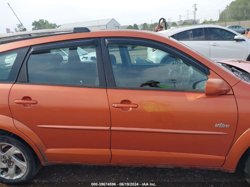 2005 Pontiac Vibe VIN: 5Y2SL63835Z471292 Lot: 39674596