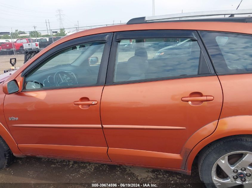 2005 Pontiac Vibe VIN: 5Y2SL63835Z471292 Lot: 39674596