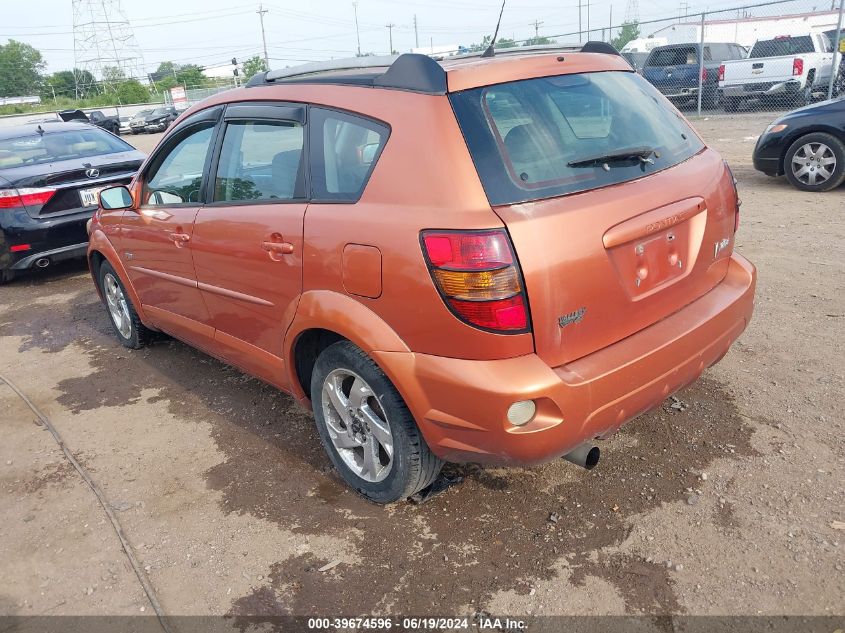 2005 Pontiac Vibe VIN: 5Y2SL63835Z471292 Lot: 39674596