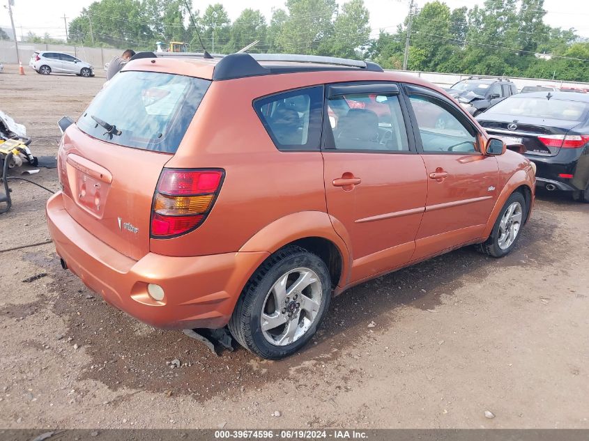 2005 Pontiac Vibe VIN: 5Y2SL63835Z471292 Lot: 39674596