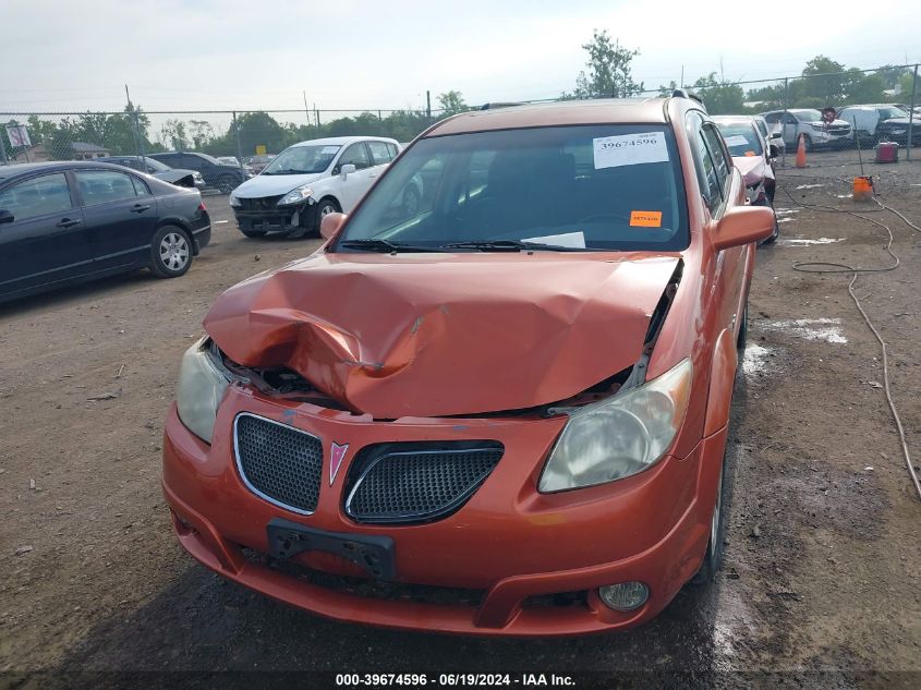 2005 Pontiac Vibe VIN: 5Y2SL63835Z471292 Lot: 39674596