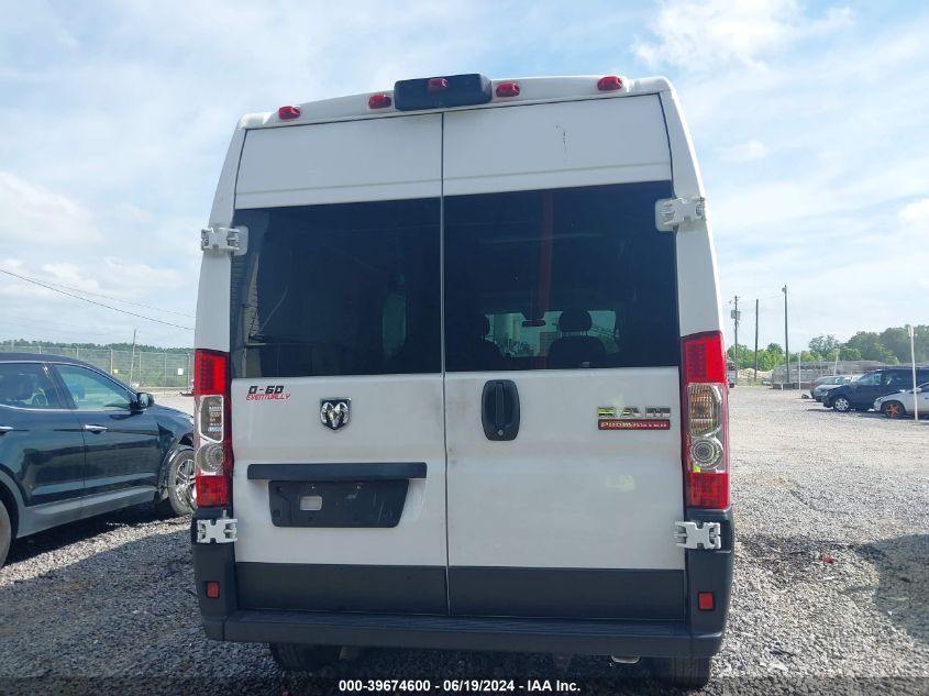 2019 Ram Promaster 2500 High Roof 159 Wb VIN: 3C6TRVDG2KE533878 Lot: 39674600