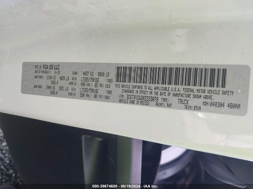 2019 Ram Promaster 2500 High Roof 159 Wb VIN: 3C6TRVDG2KE533878 Lot: 39674600