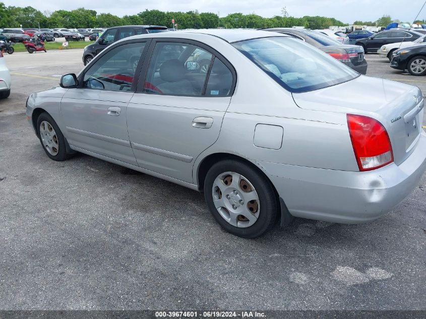 2002 Hyundai Elantra Gls VIN: KMHDN45D12U412974 Lot: 39674601