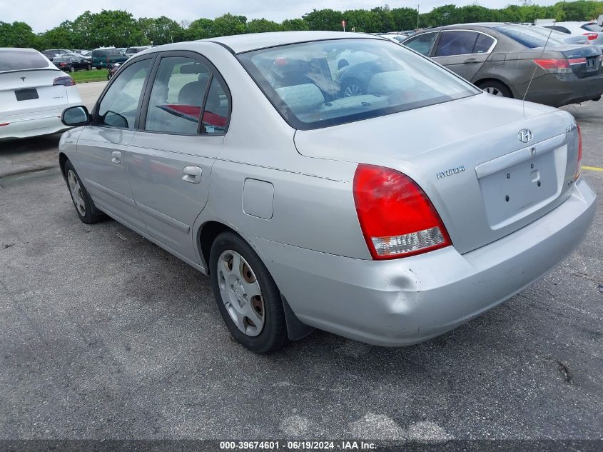 2002 Hyundai Elantra Gls VIN: KMHDN45D12U412974 Lot: 39674601