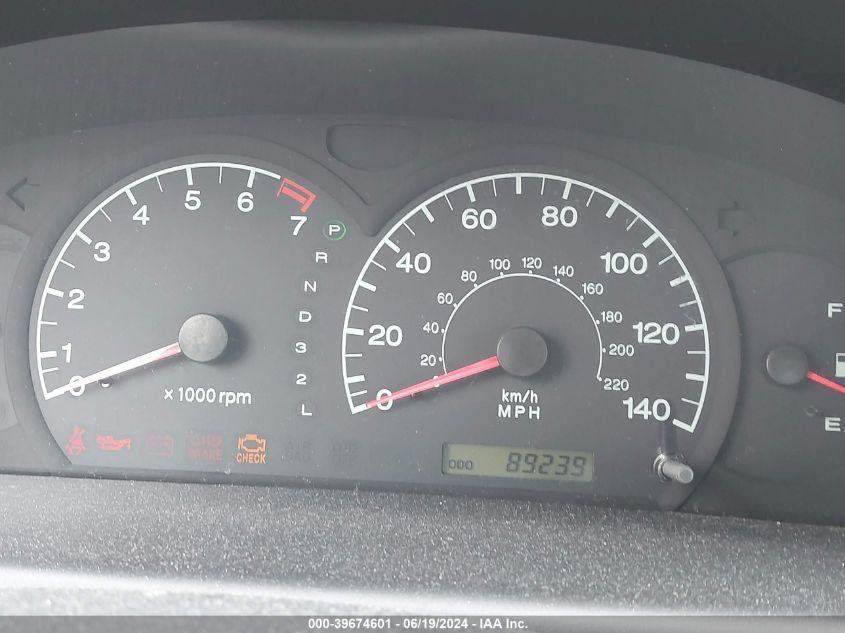 2002 Hyundai Elantra Gls VIN: KMHDN45D12U412974 Lot: 39674601