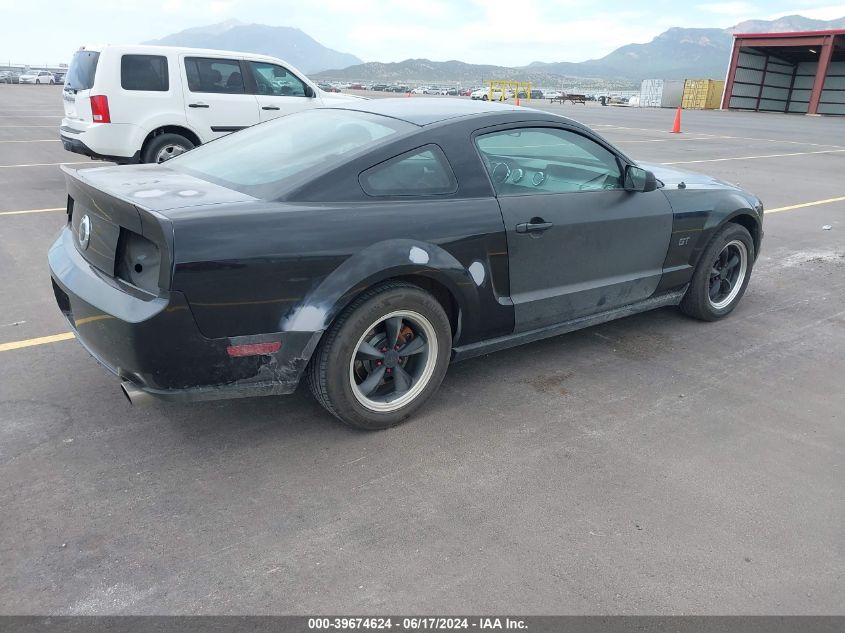 2006 Ford Mustang Gt VIN: 1ZVHT82H665263338 Lot: 39674624