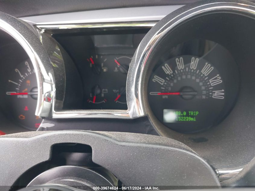 2006 Ford Mustang Gt VIN: 1ZVHT82H665263338 Lot: 39674624