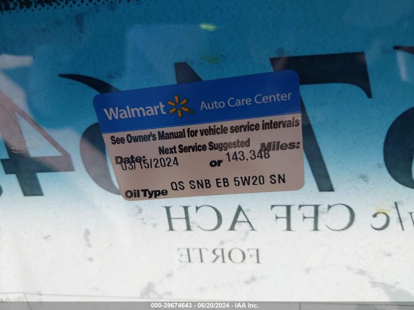 2014 Kia Forte Koup Ex VIN: KNAFX6A8XE5172573 Lot: 39674643