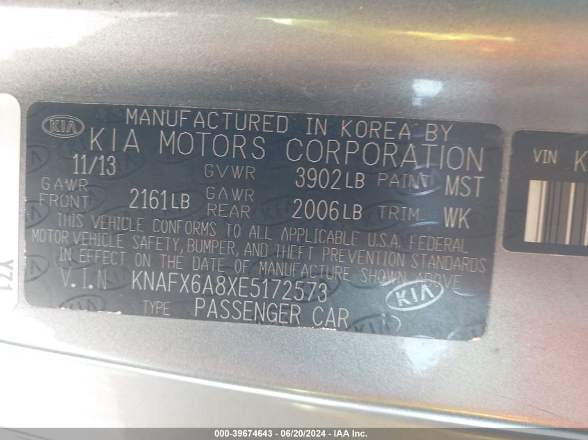 2014 Kia Forte Koup Ex VIN: KNAFX6A8XE5172573 Lot: 39674643