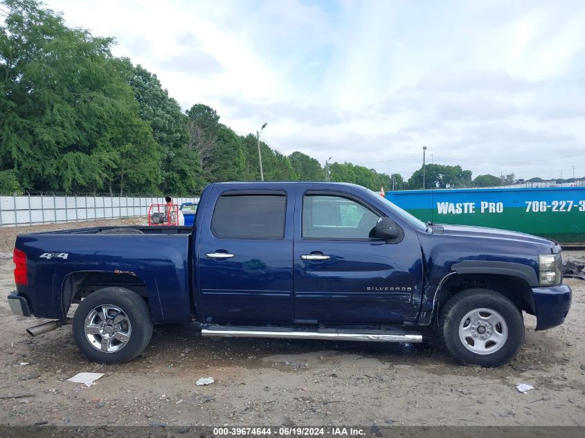 2011 Chevrolet Silverado 1500 Lt VIN: 3GCPKSE34BG281483 Lot: 39674644