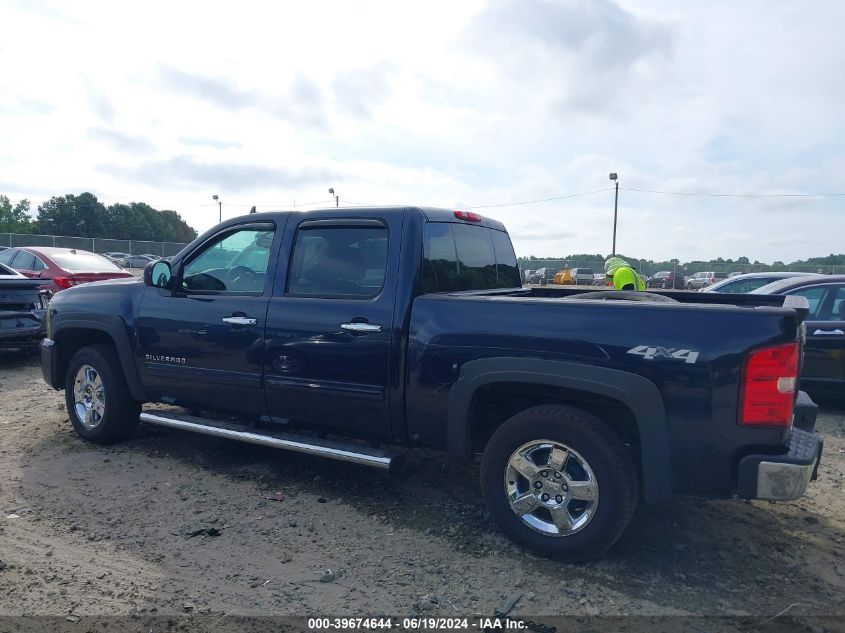 2011 Chevrolet Silverado 1500 Lt VIN: 3GCPKSE34BG281483 Lot: 39674644