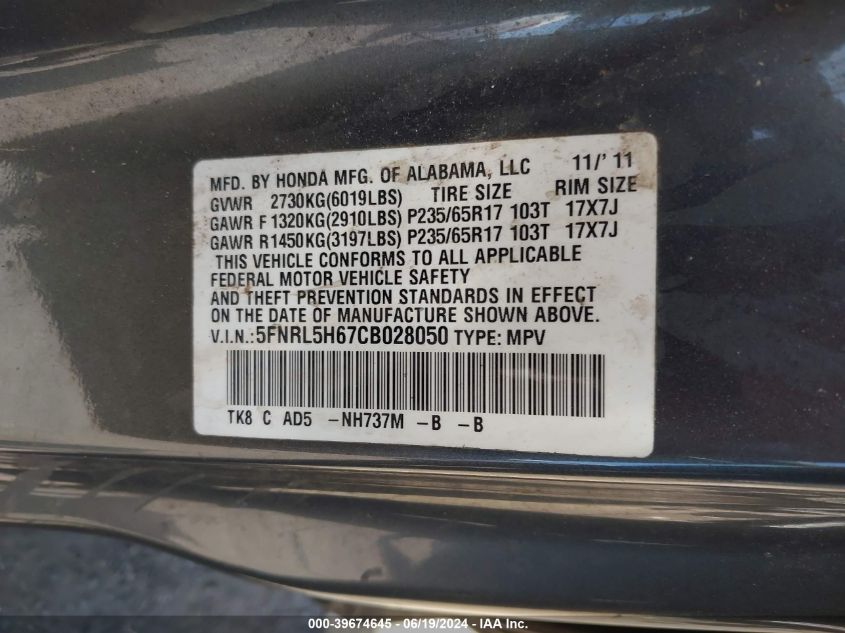2012 Honda Odyssey Ex-L VIN: 5FNRL5H67CB028050 Lot: 39674645