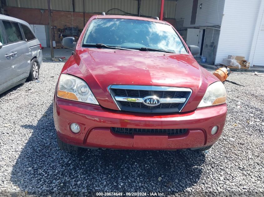 2008 Kia Sorento Lx VIN: KNDJC735485843256 Lot: 39674649