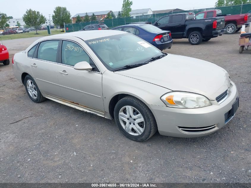 2009 Chevrolet Impala Ls VIN: 2G1WB57N591198569 Lot: 39674655