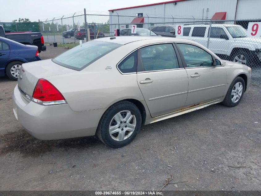 2009 Chevrolet Impala Ls VIN: 2G1WB57N591198569 Lot: 39674655