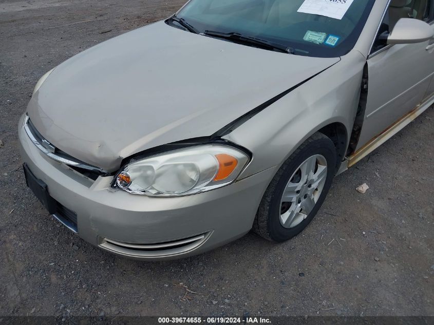 2009 Chevrolet Impala Ls VIN: 2G1WB57N591198569 Lot: 39674655