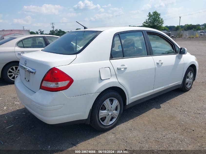 2011 Nissan Versa 1.8S VIN: 3N1BC1AP9BL440244 Lot: 39674666