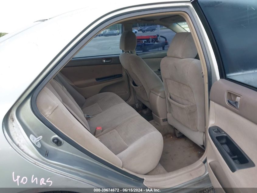 2005 Toyota Camry Std VIN: 4T1BE32K65U385845 Lot: 39674672