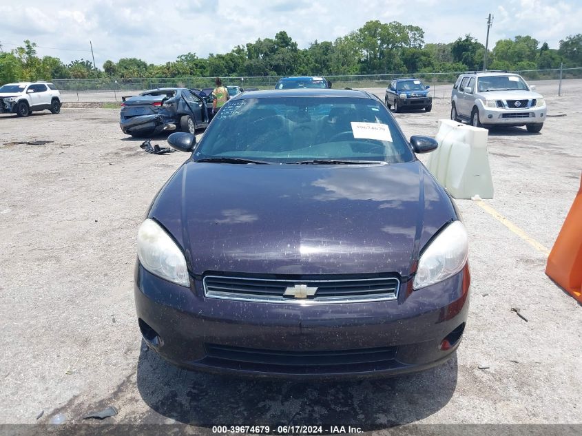 2007 Chevrolet Monte Carlo Ls VIN: 2G1WJ15K279323594 Lot: 39674679