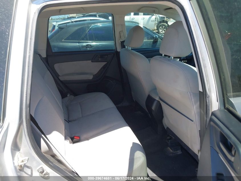 2015 Subaru Forester 2.5I VIN: JF2SJABC7FH538726 Lot: 39674681