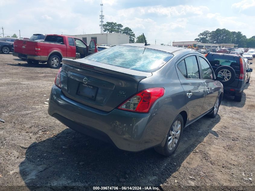 2017 Nissan Versa 1.6 Sv VIN: 3N1CN7AP1HL834671 Lot: 39674706