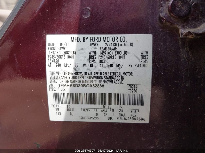 2011 Ford Explorer Xlt VIN: 1FMHK8D89BGA52888 Lot: 39674707