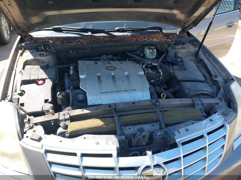 2007 Cadillac Dts VIN: 1G6KD57Y17U165230 Lot: 39674740