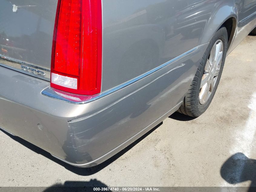 2007 Cadillac Dts VIN: 1G6KD57Y17U165230 Lot: 39674740