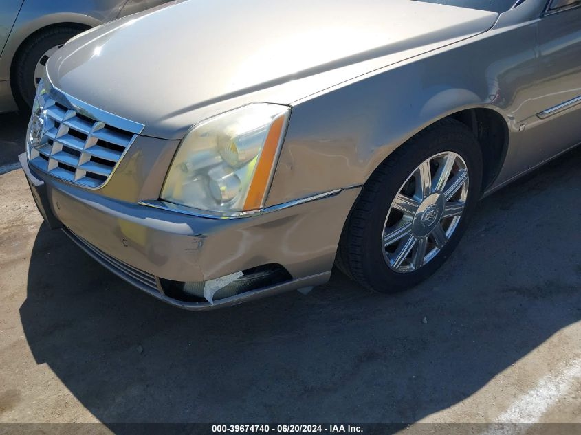 2007 Cadillac Dts VIN: 1G6KD57Y17U165230 Lot: 39674740