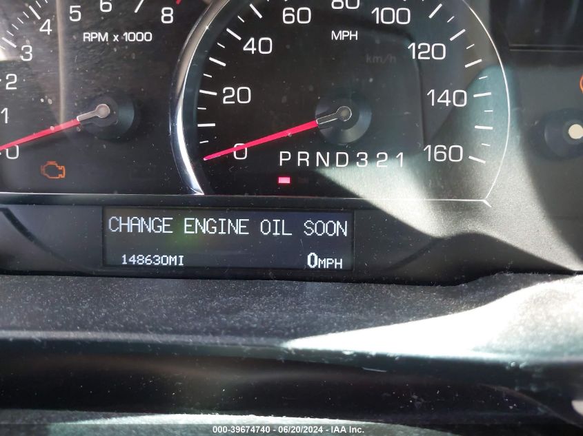 2007 Cadillac Dts VIN: 1G6KD57Y17U165230 Lot: 39674740