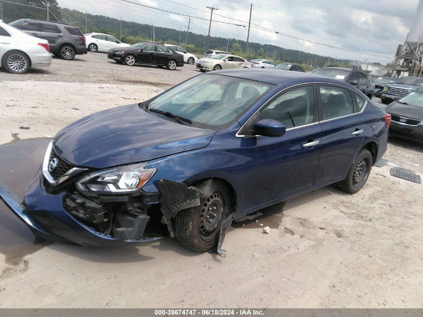 2016 Nissan Sentra S VIN: 3N1AB7AP7GY223724 Lot: 39674747