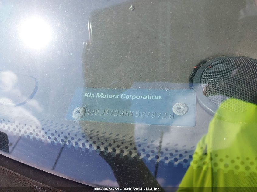 2000 Kia Sportage Ex VIN: KNDJB7235Y5679728 Lot: 39674751